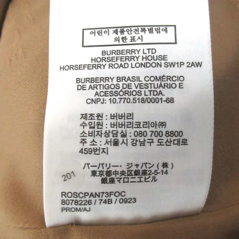 2JNDdA3ugY44THEDLgzsfu