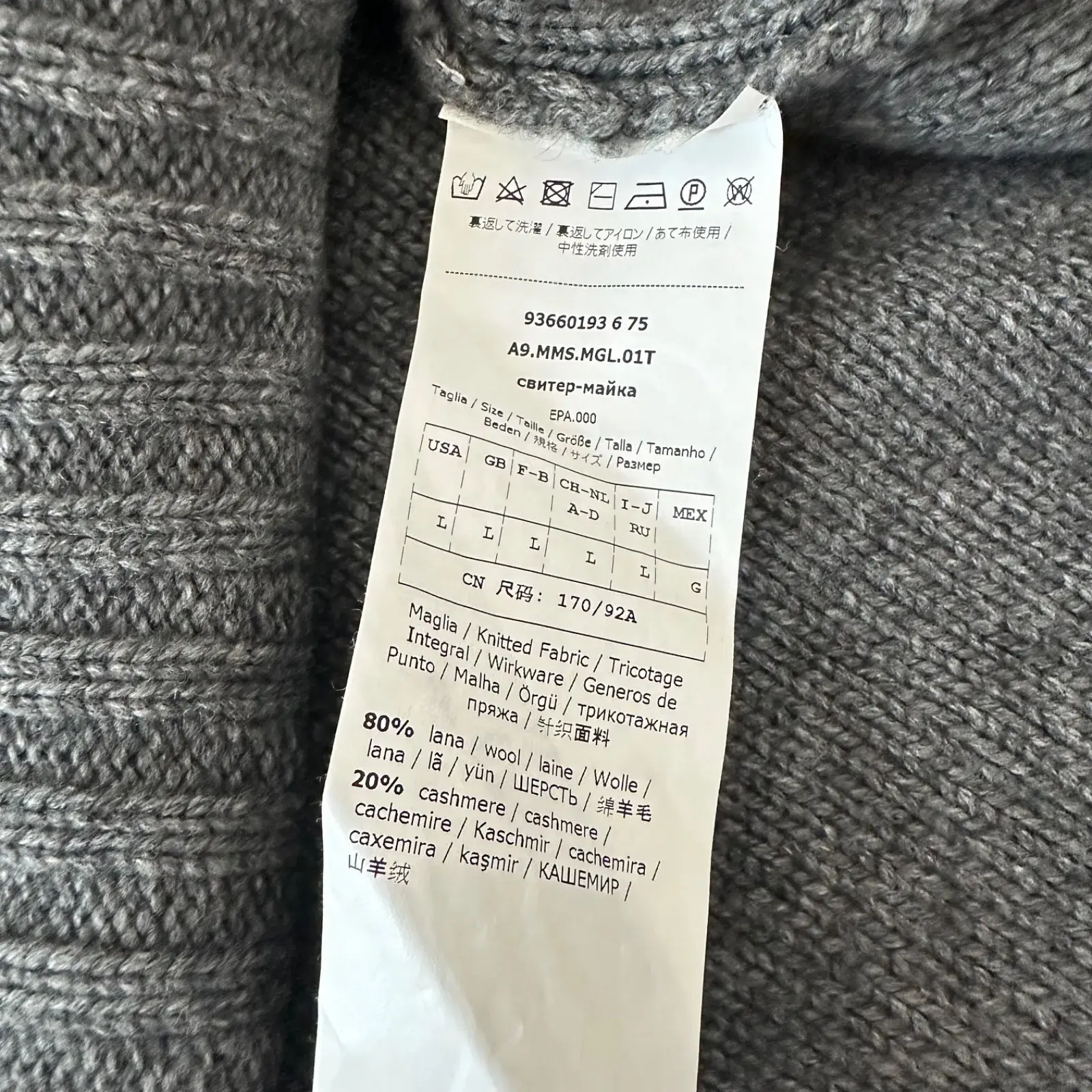 2JJVmgQpLEb7DMzmUmonYD