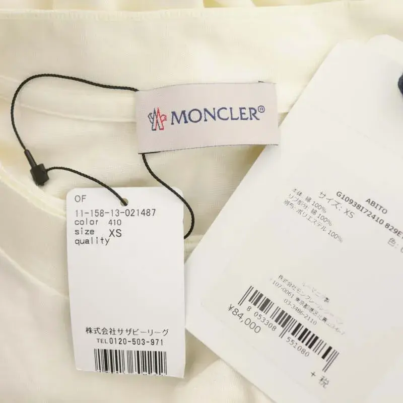 2JNNi7EMcUcok2e4fCeTJv