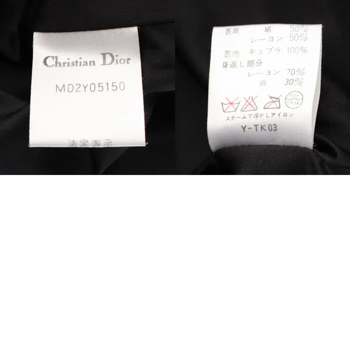 2JPQM7mJ87PDSWFAVpiqro
