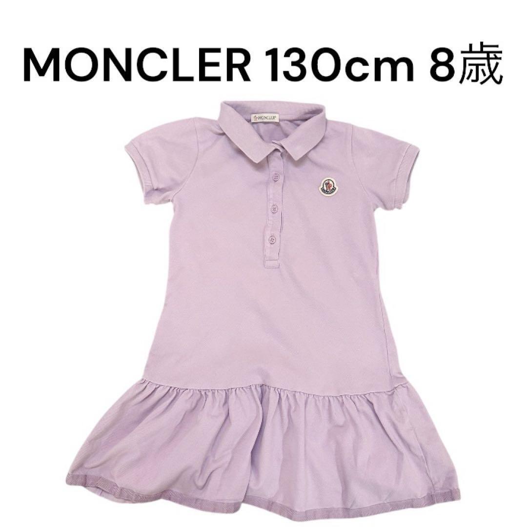 m50518386276_1