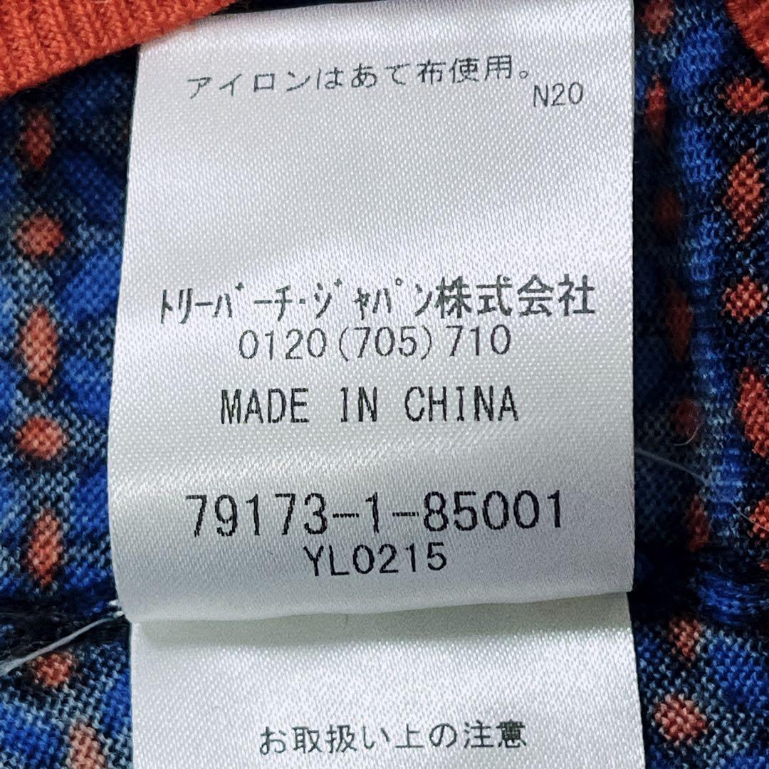 m55651956632_11