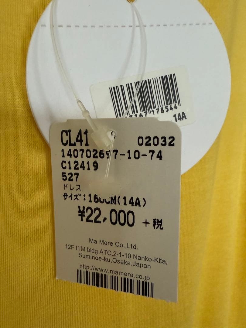 m95127646656_8