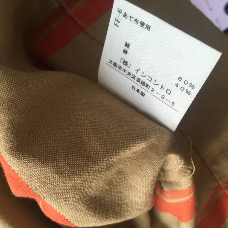 2JNoCJy5WYaWoDUvobunBV