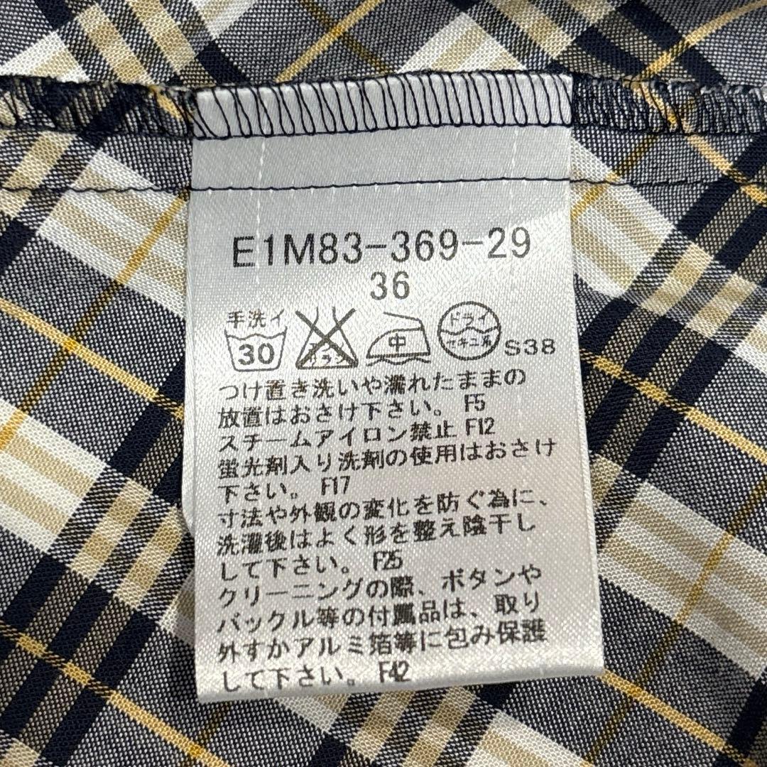 m57523954951_10