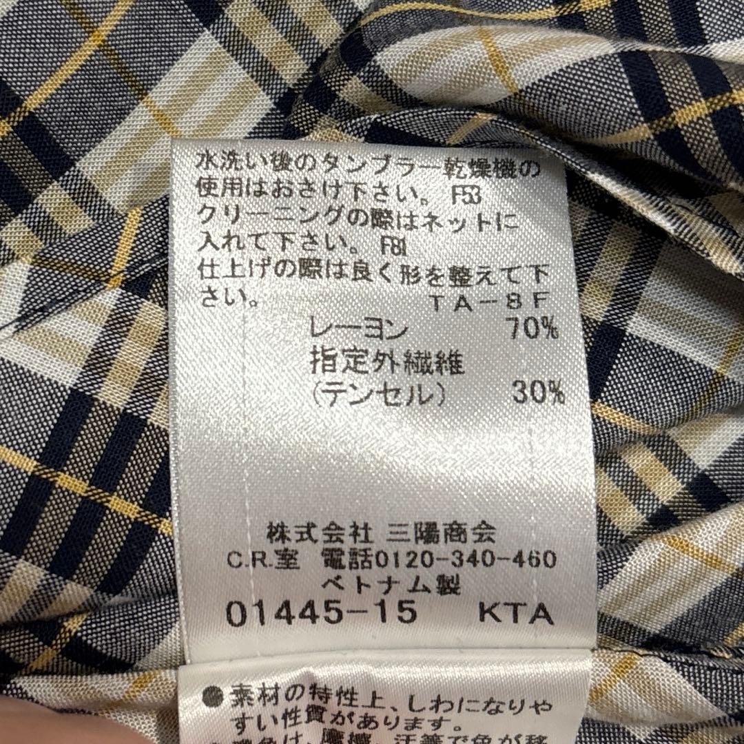 m57523954951_11