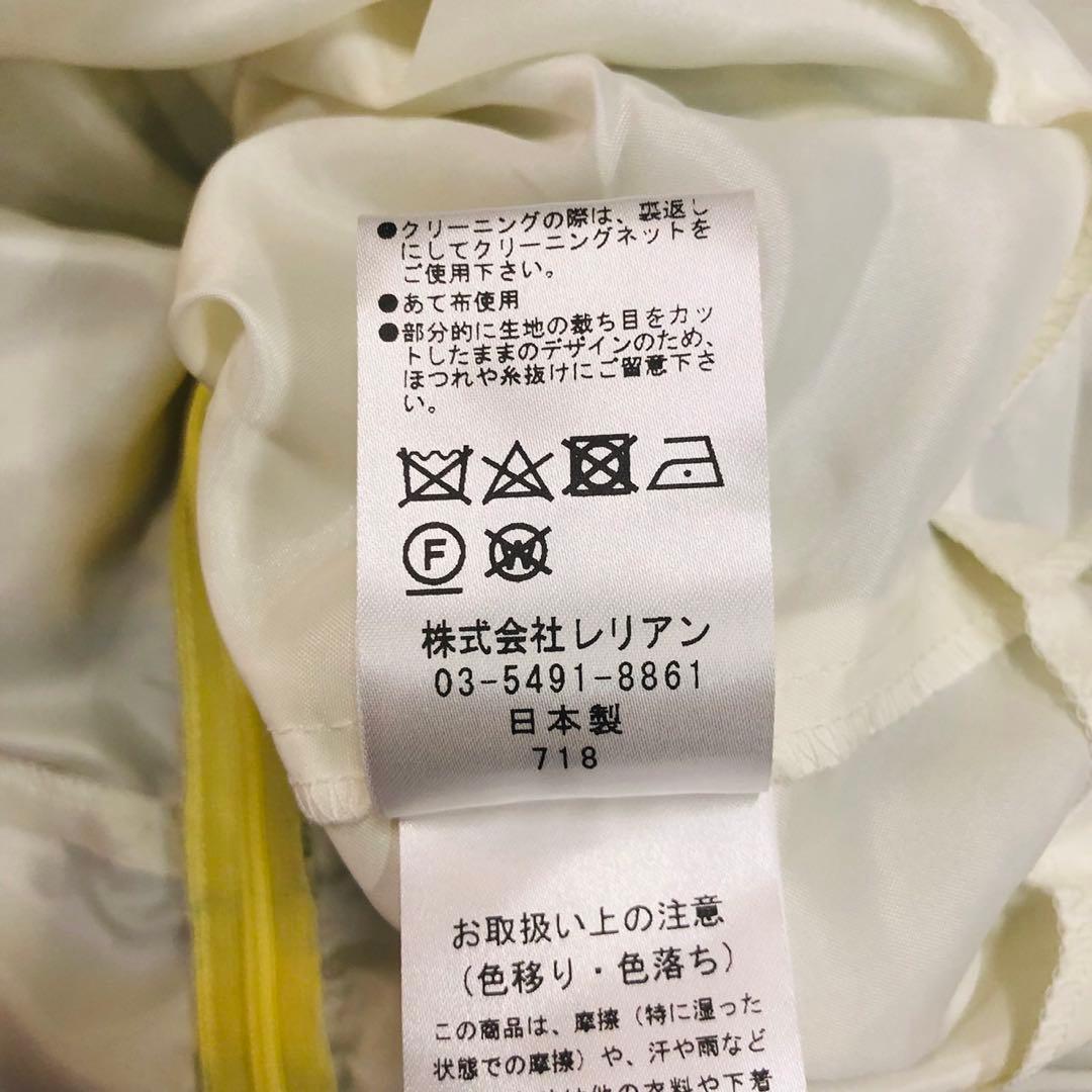 m75138805338_10