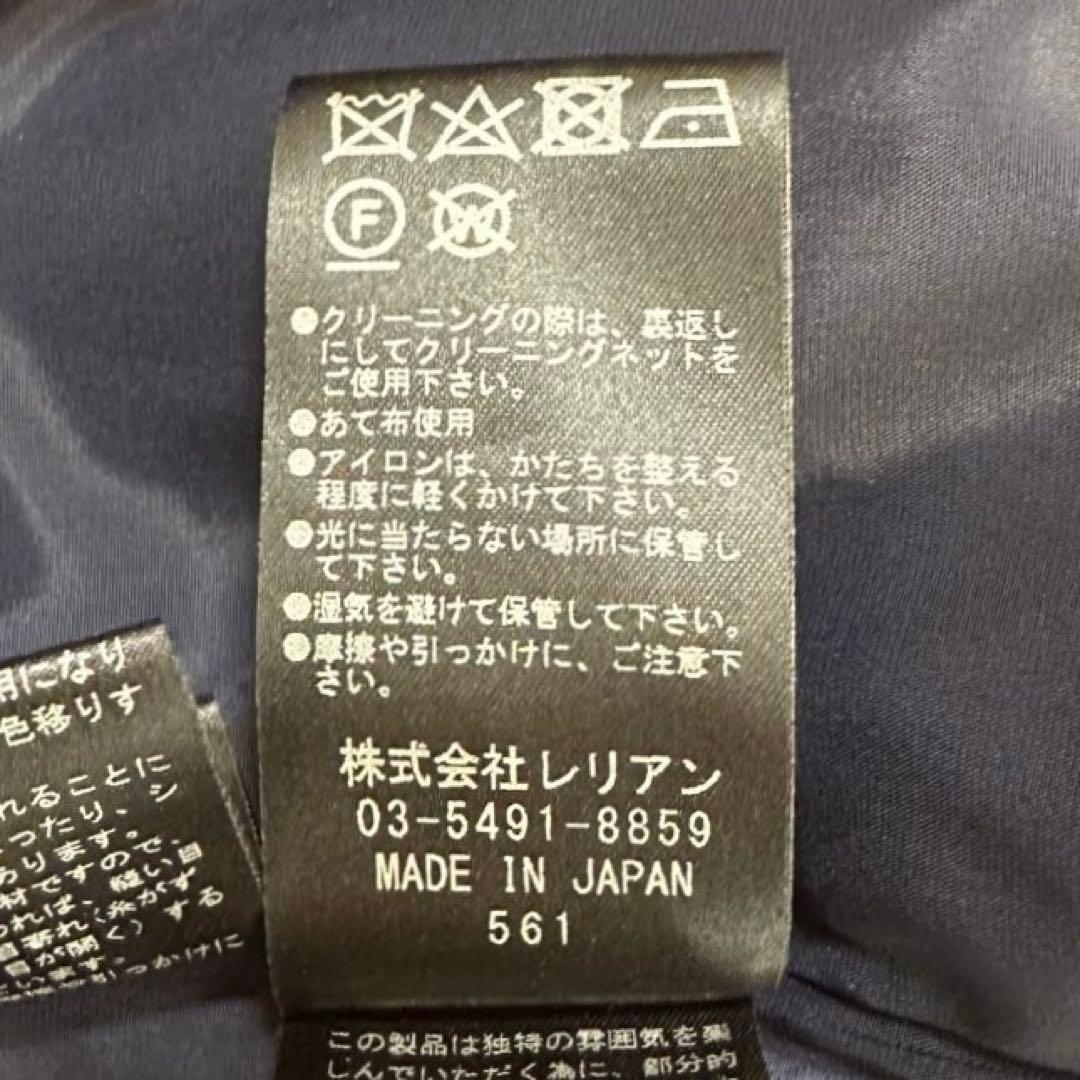 m15953026095_10