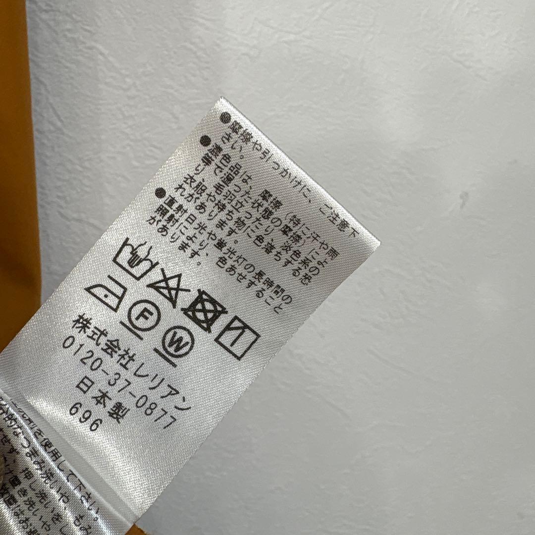 m60494769038_10