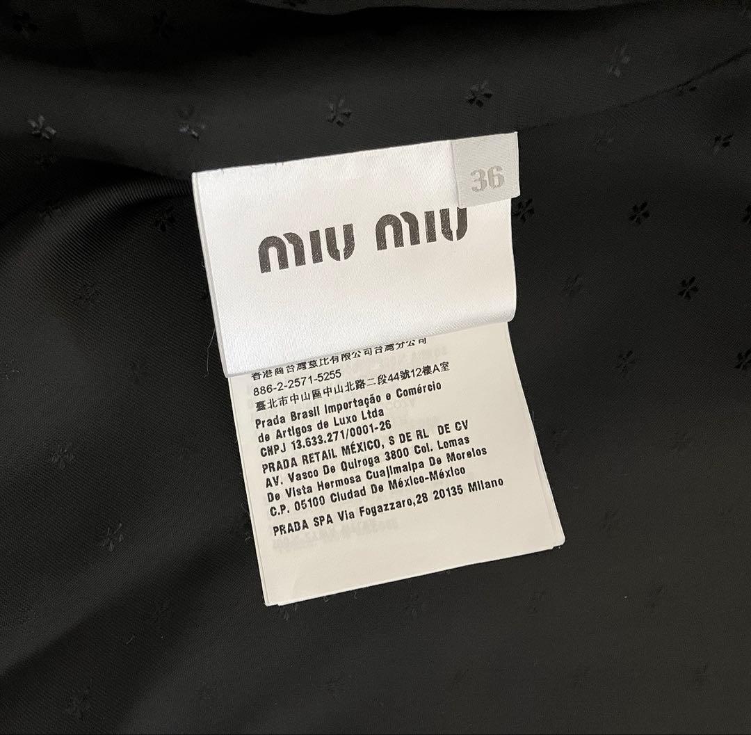 m57447804820_7