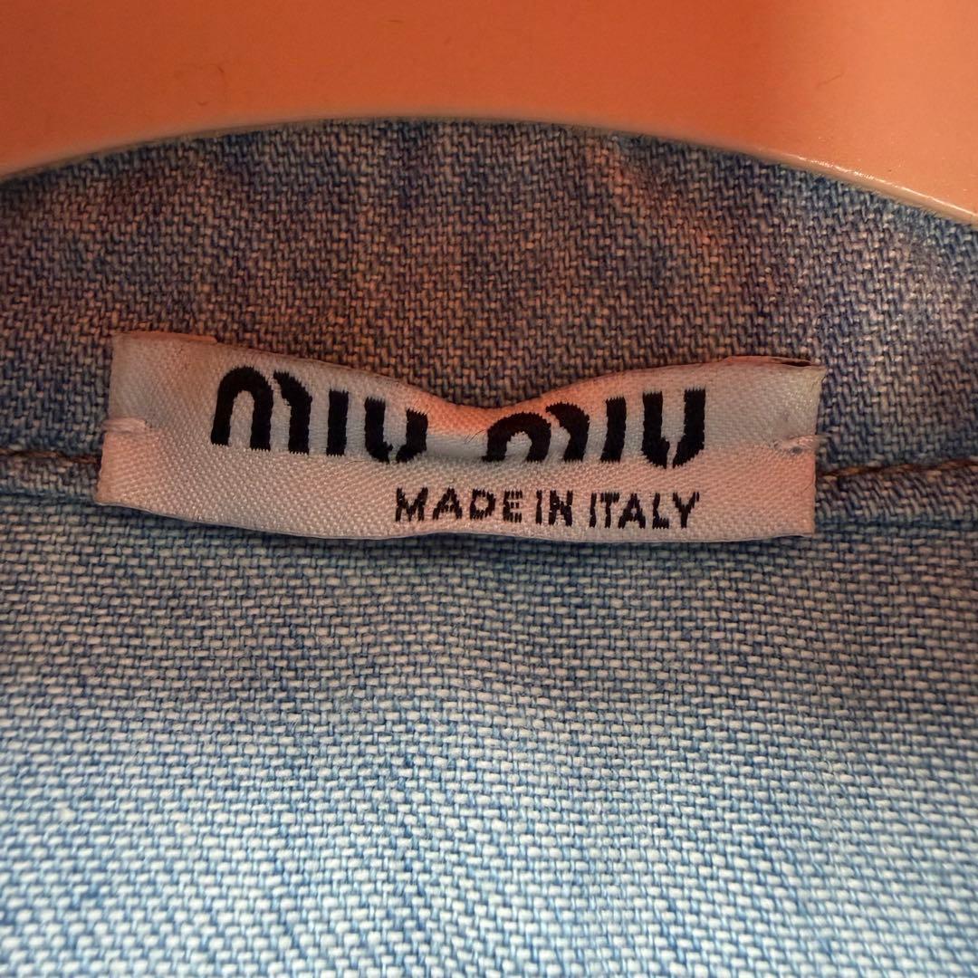 m75286587731_8