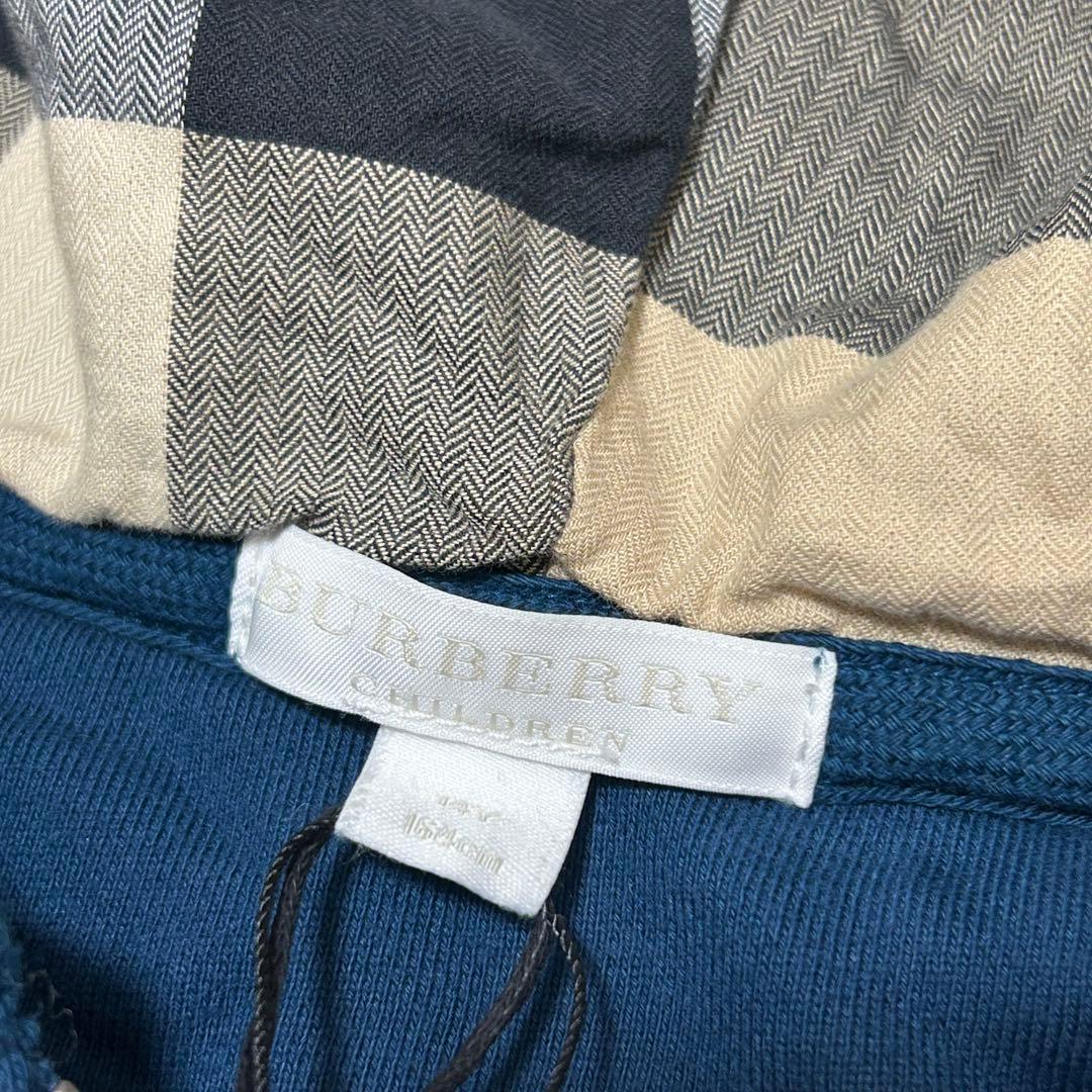 m87815862276_5
