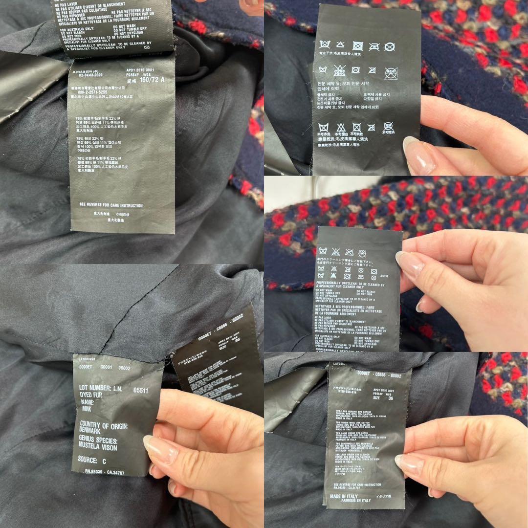 m65790305384_9