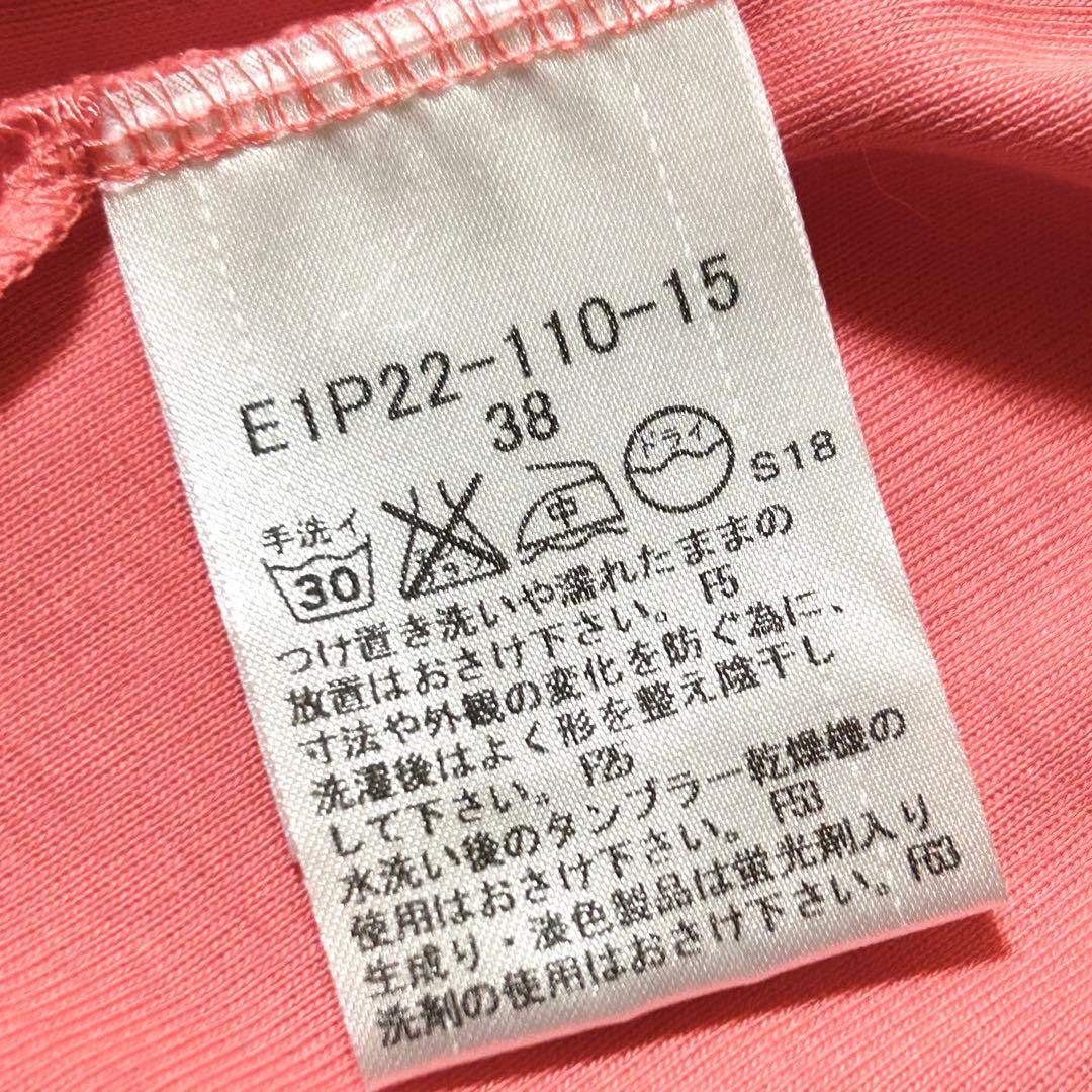 m23844471311_7