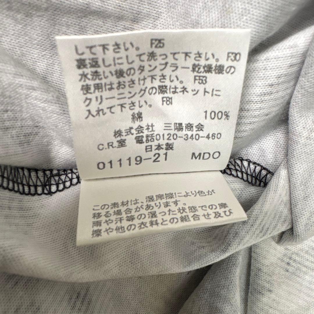 m20862965831_11