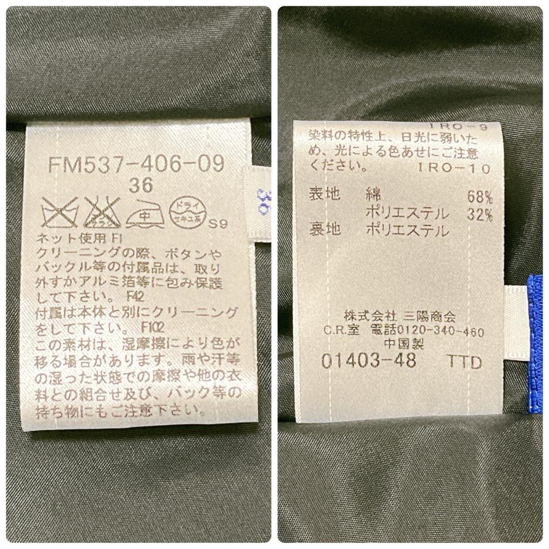 m33955636359_15