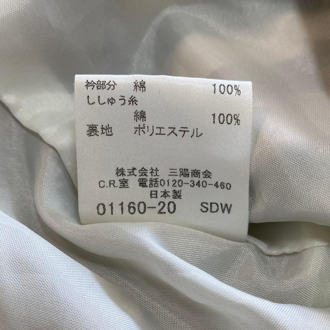 m68984752447_11
