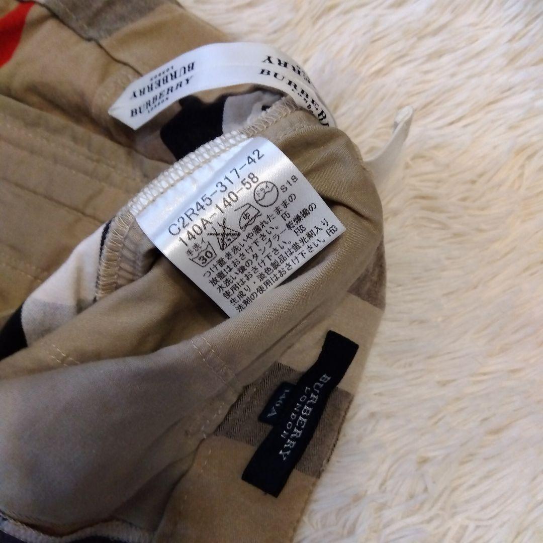 m65846360332_7