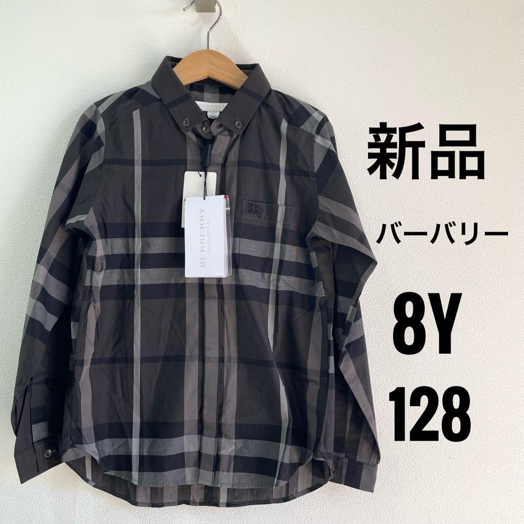 m92253918081_1