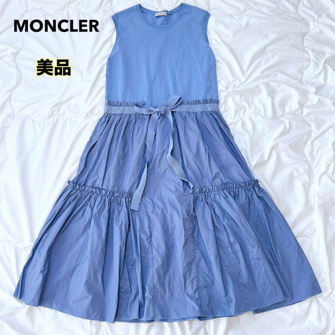 m92772937189_1