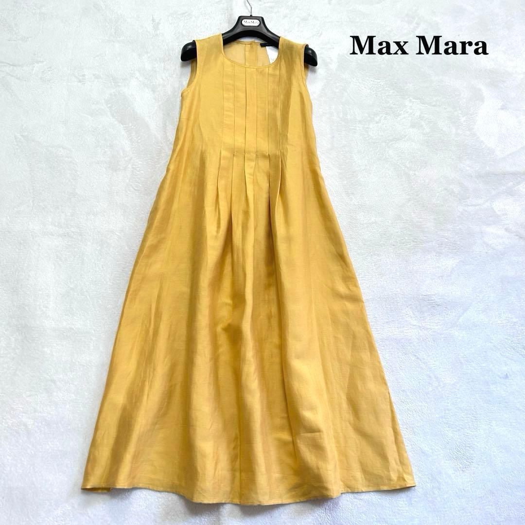 m79795125067_1