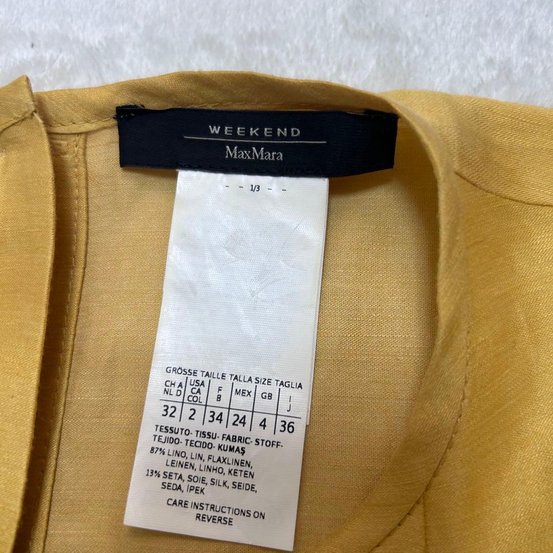 m79795125067_9