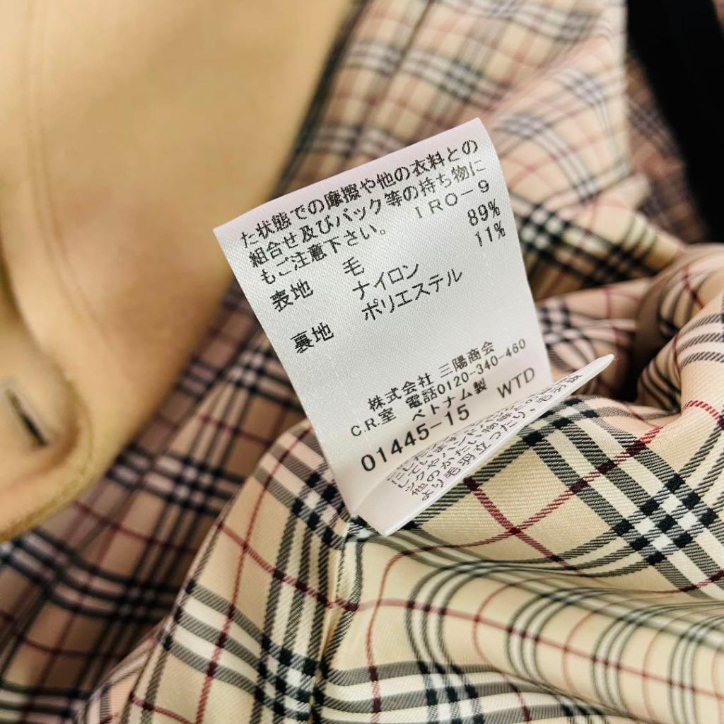 tw-11134207-7r98v-lrd6z5yajhu0a2