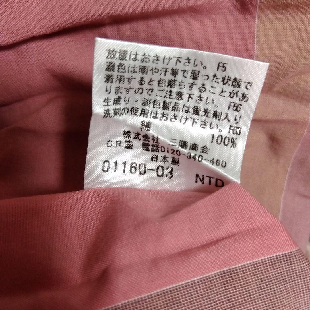 m47865366016_6