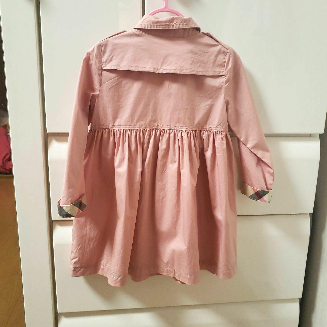 m86586998275_2