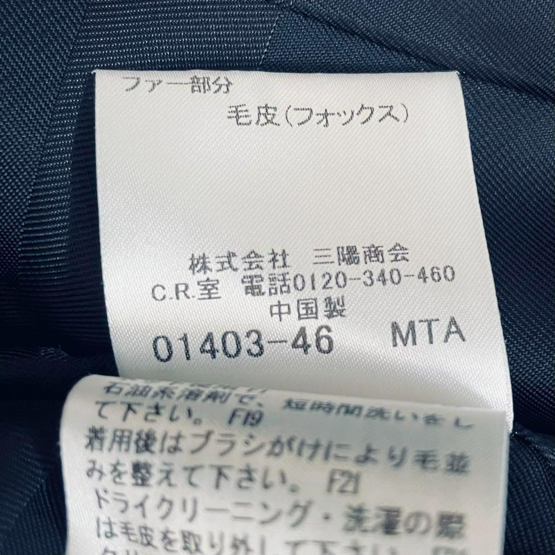 m89002312491_12