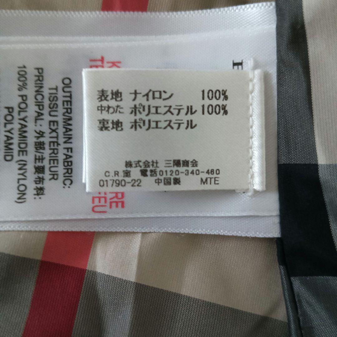 m69563236642_11