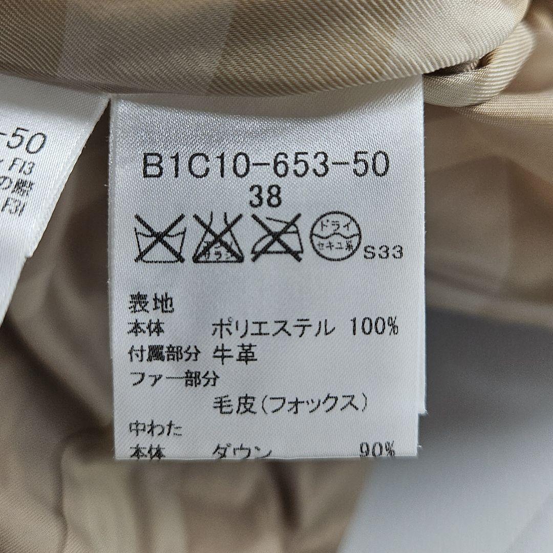 m61219915573_8