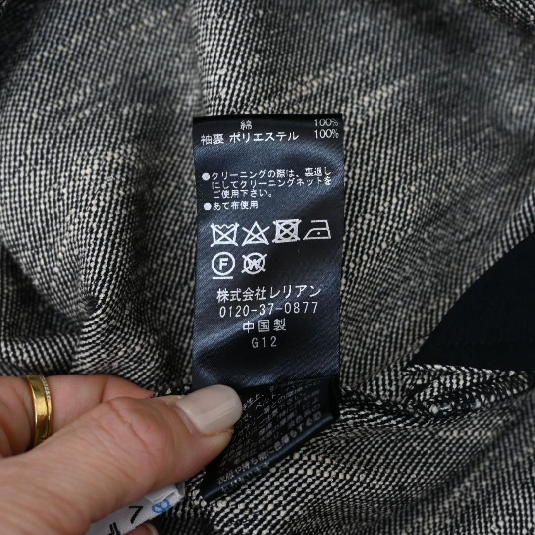 m57003298826_10