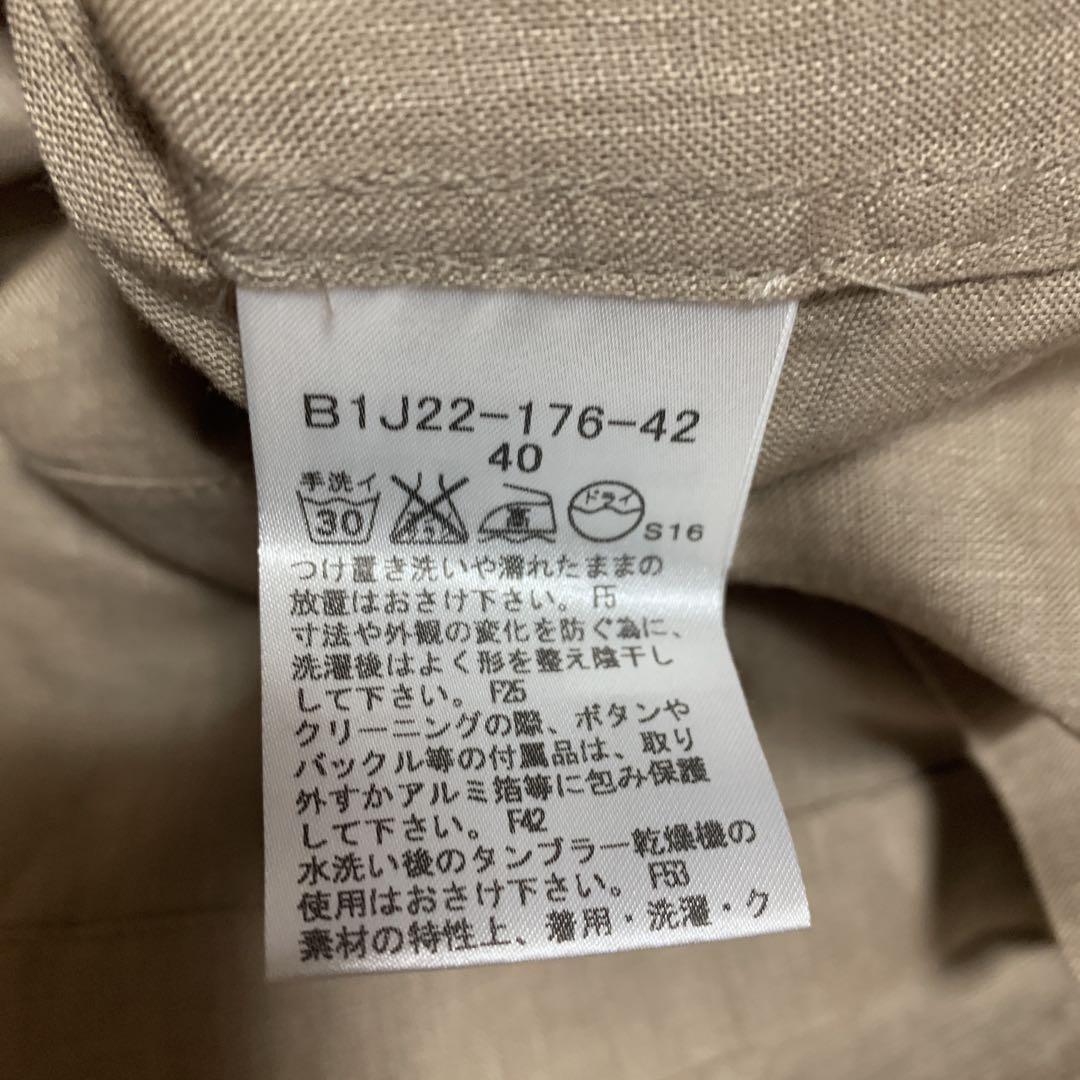 m84964372550_6