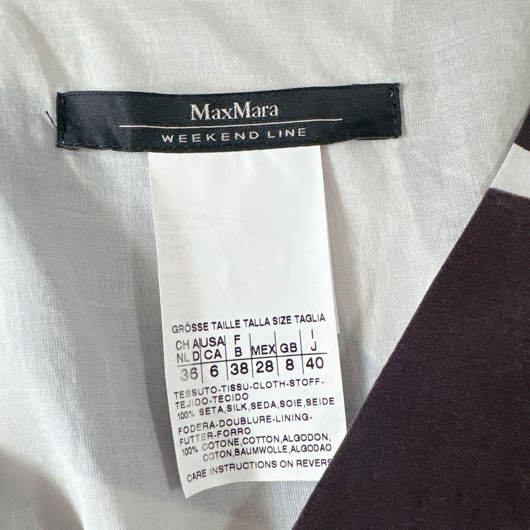 m53277568313_6
