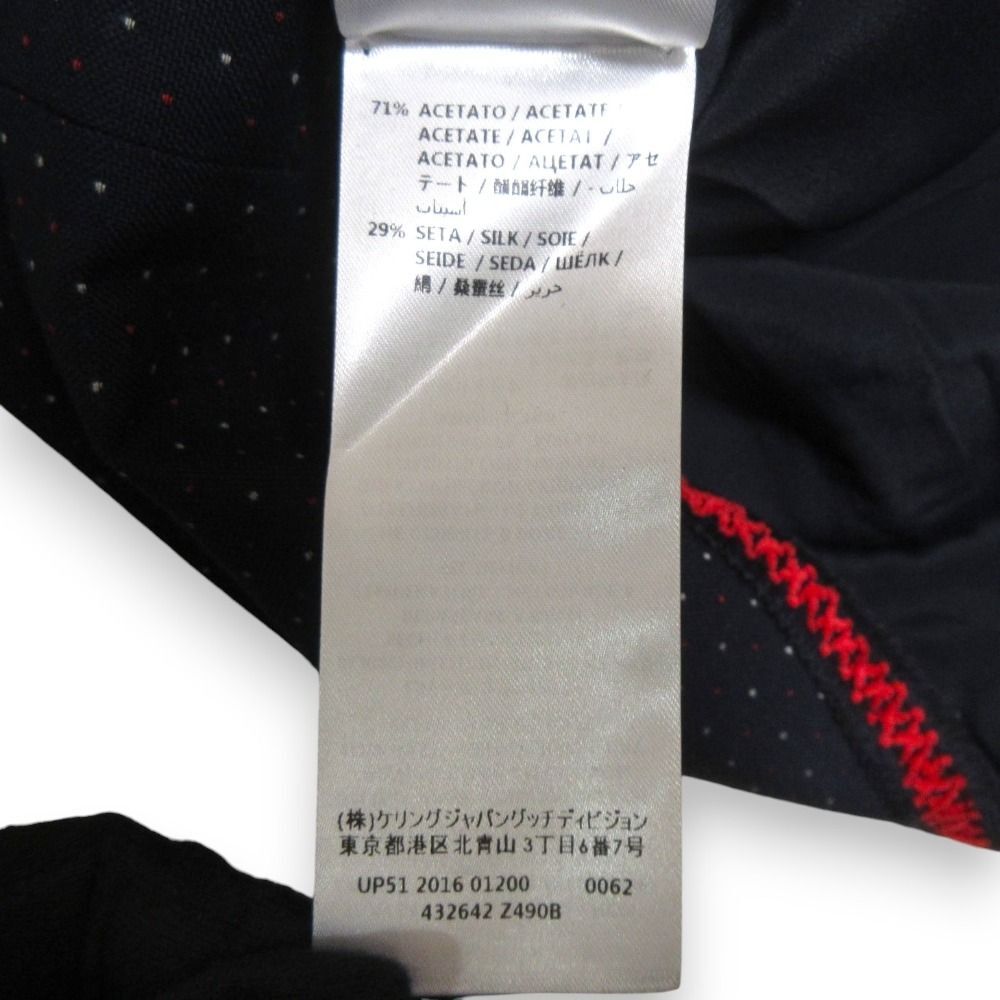 2RguKhek7jg3BgpZ6d5dAm