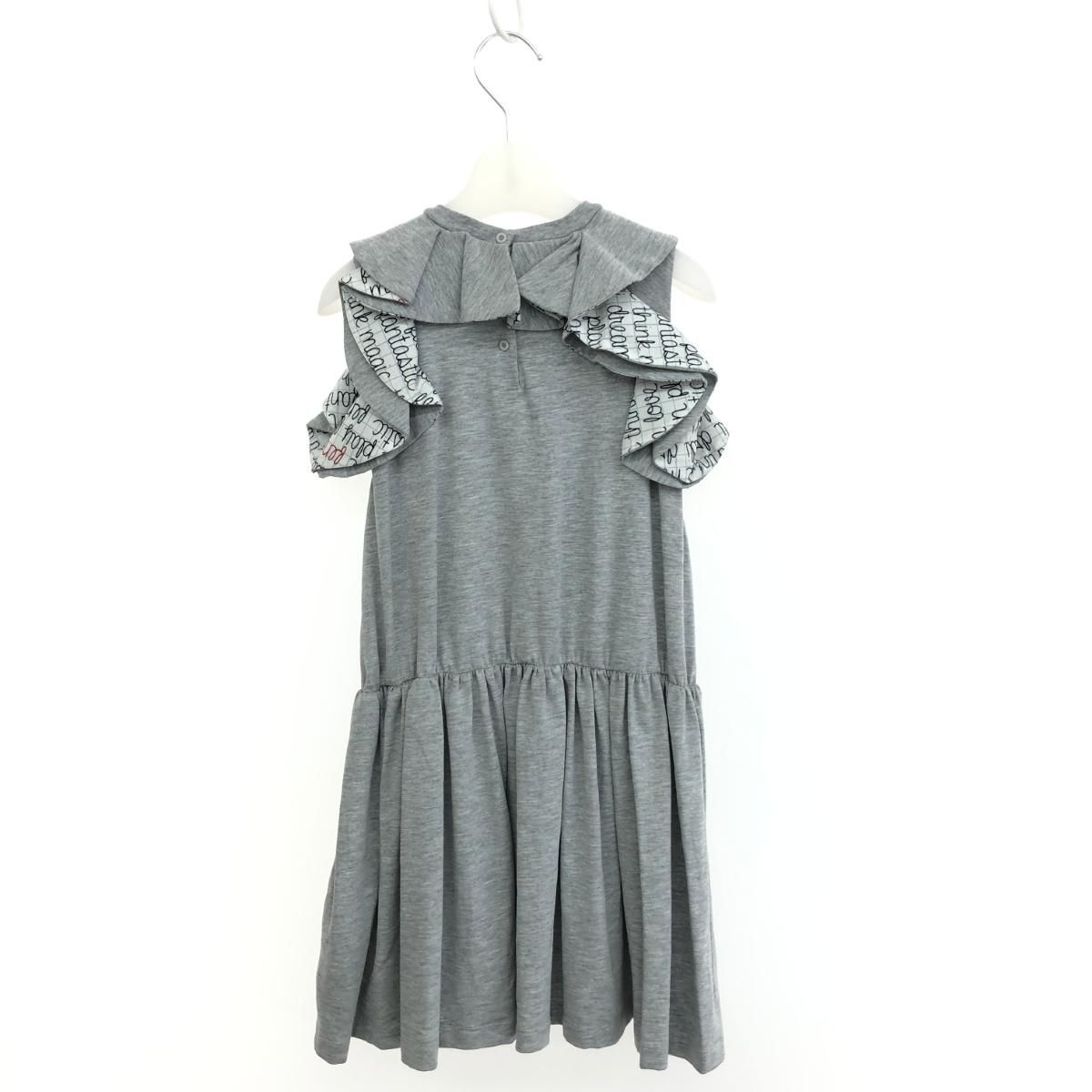 xrf7cVHk92n49MBNfRaYAK