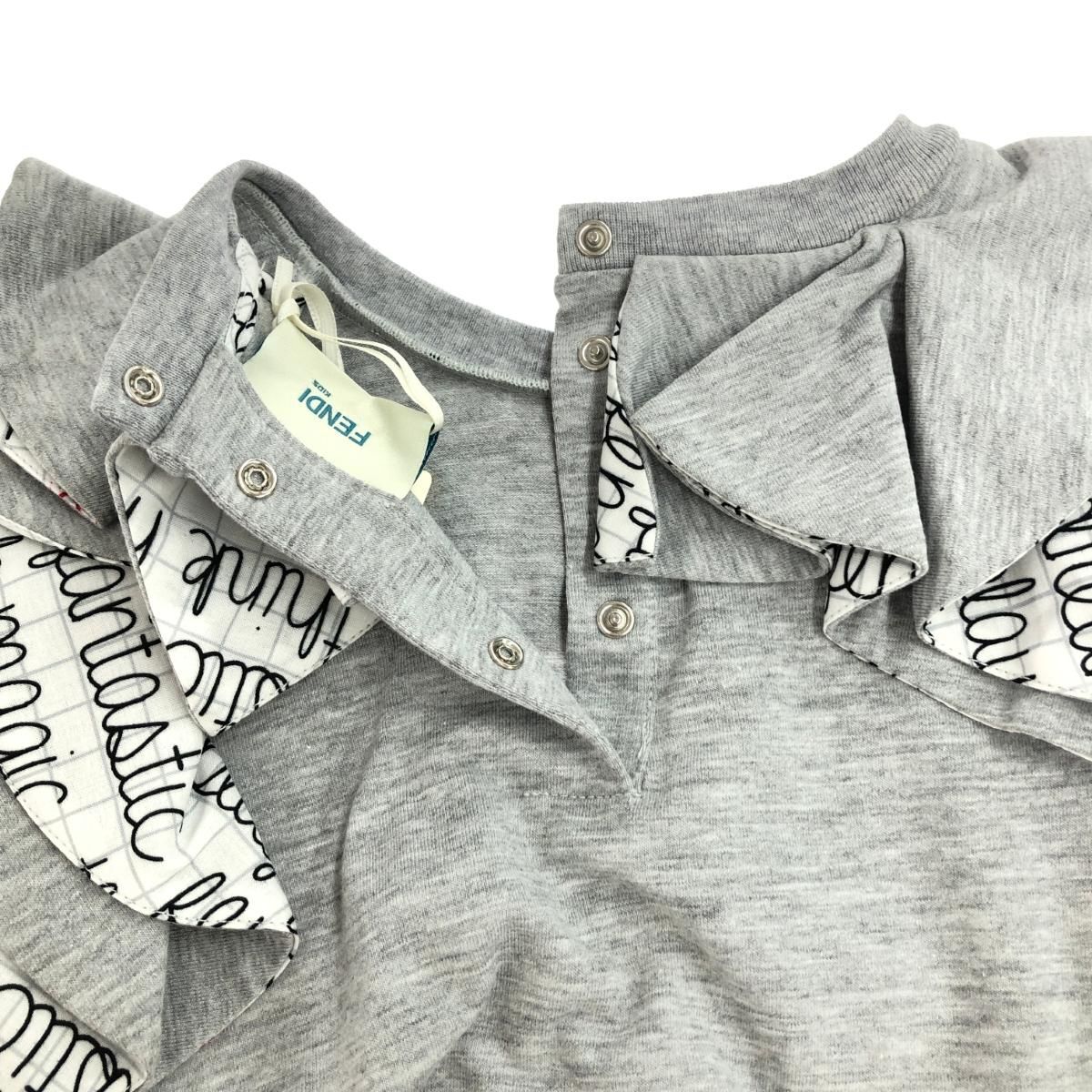 kAMxmMBcmRHvd4kUc9oh9g