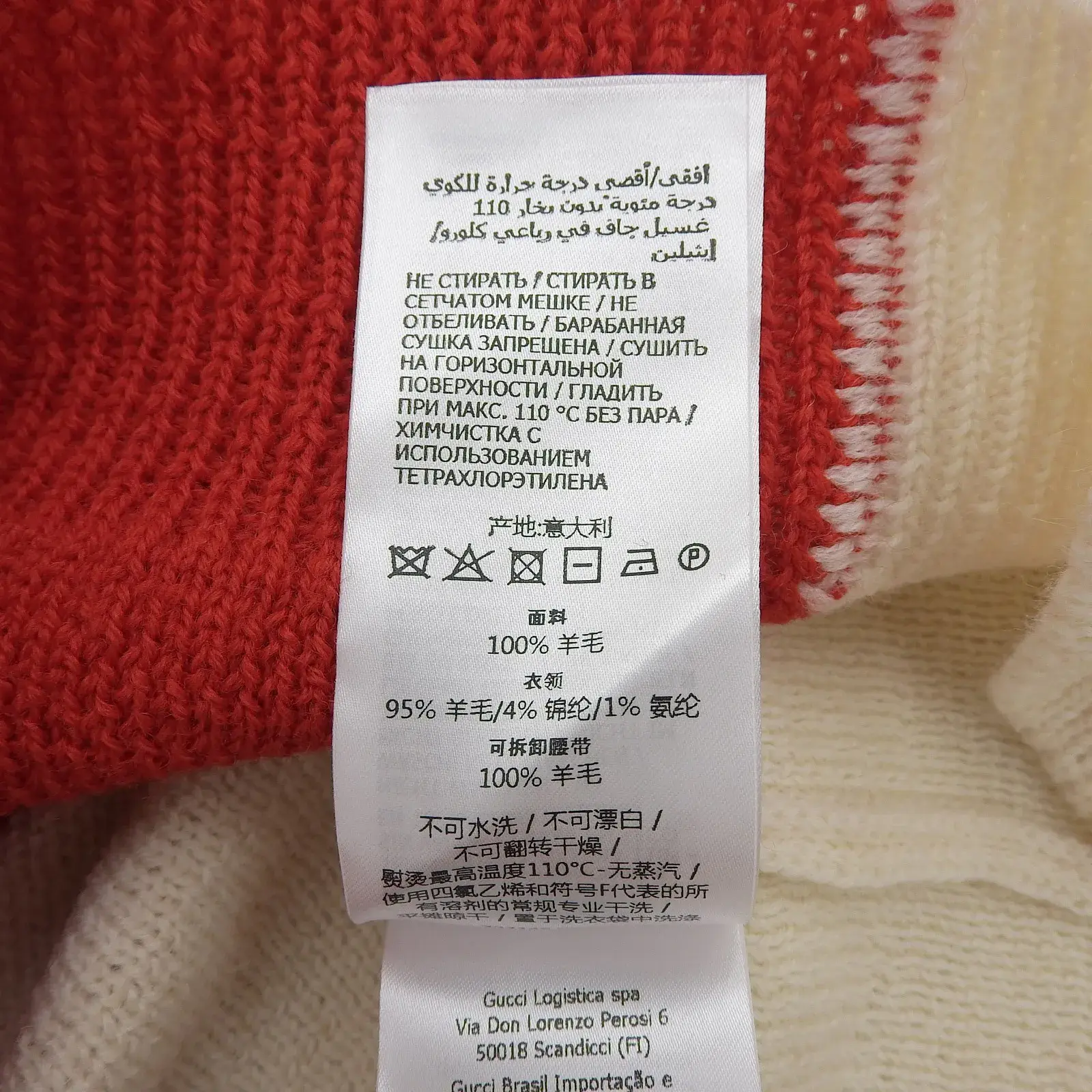 2JGtvwttod5kbGCxMqDyk7