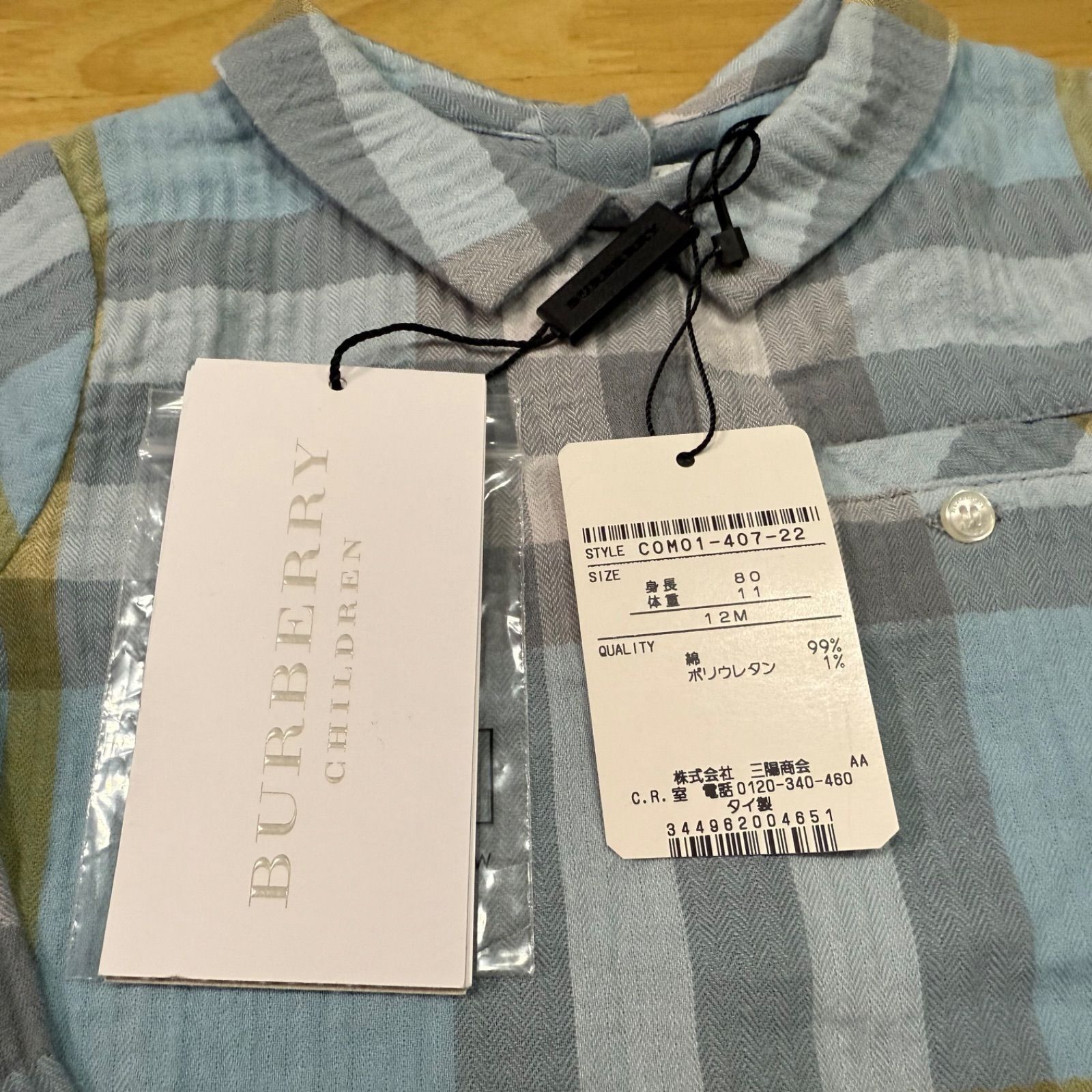 sGMTVQN68BcjsLZBPwkUiP