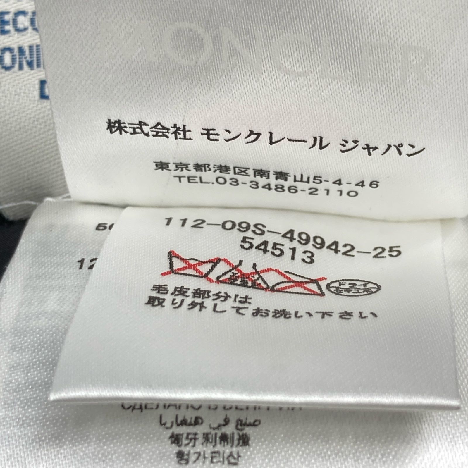 2JJ7e8UteAkdeh5M3r6BrP