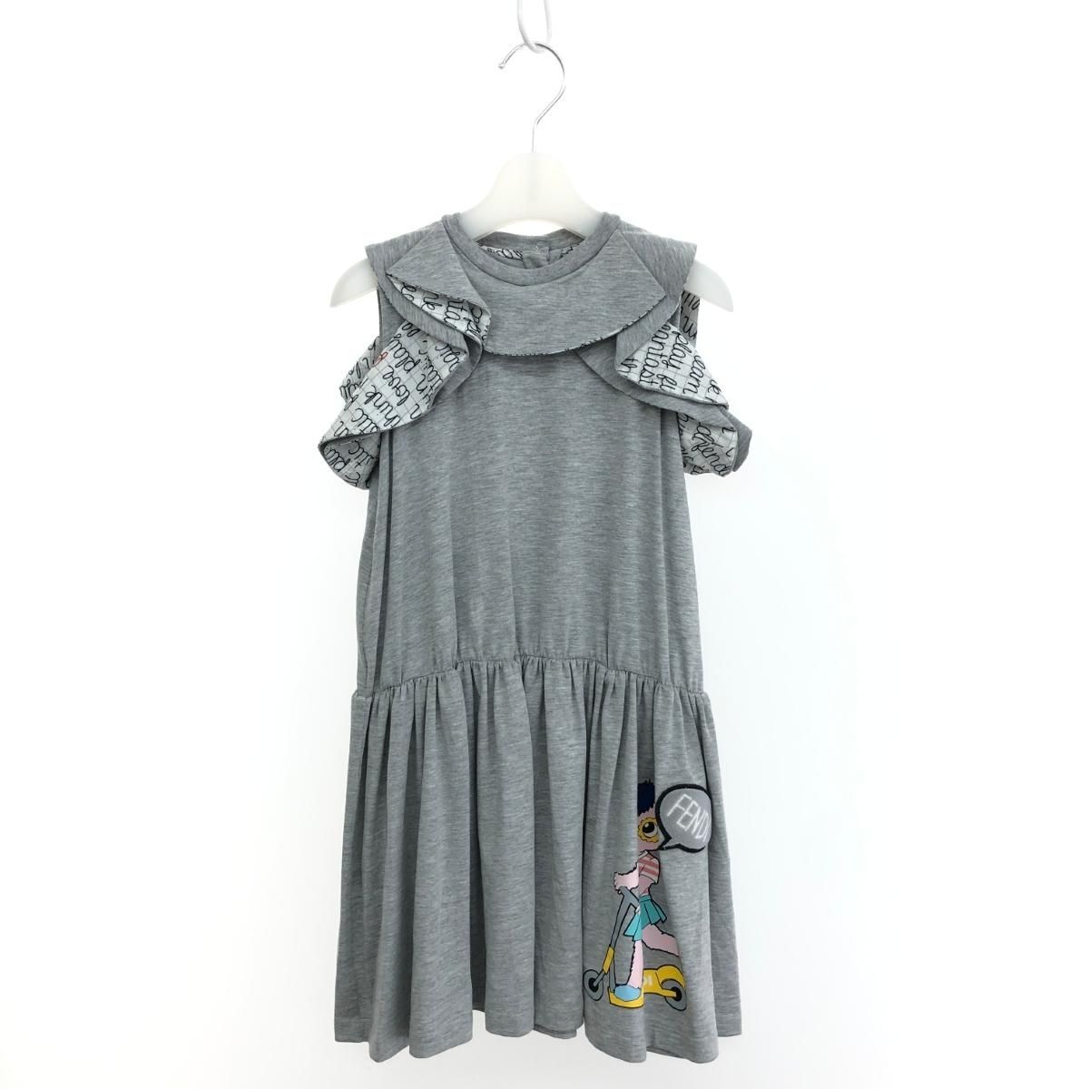 qyMNHfJgDDbNs8jux3q2Rb