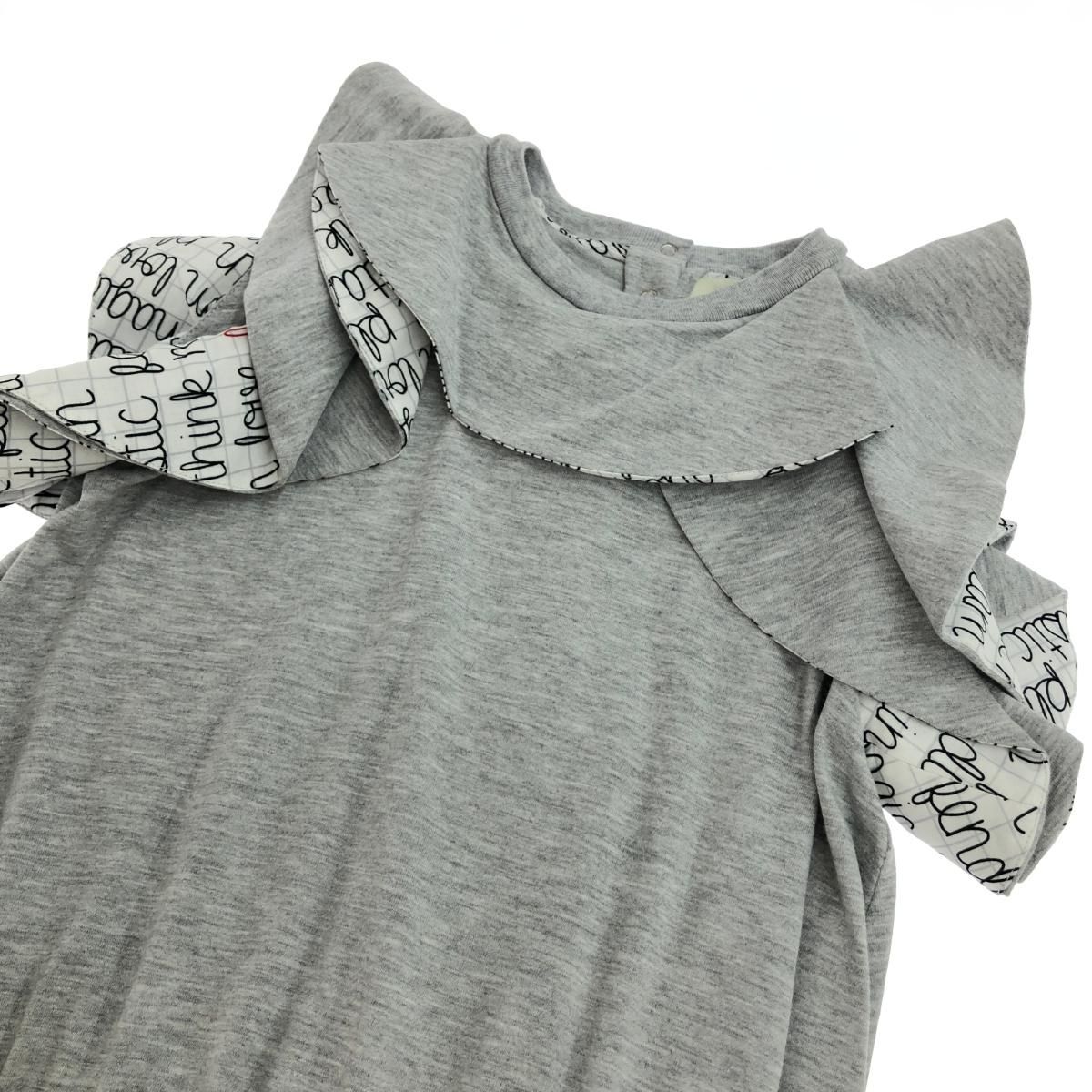 SgMwGujBCPCGLJ4MtDebtj