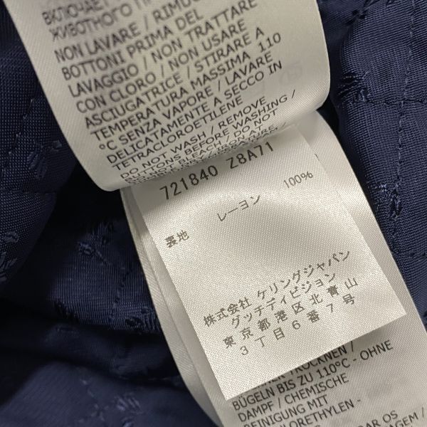 zUMbXnCQiRqkrnqSCecVJL