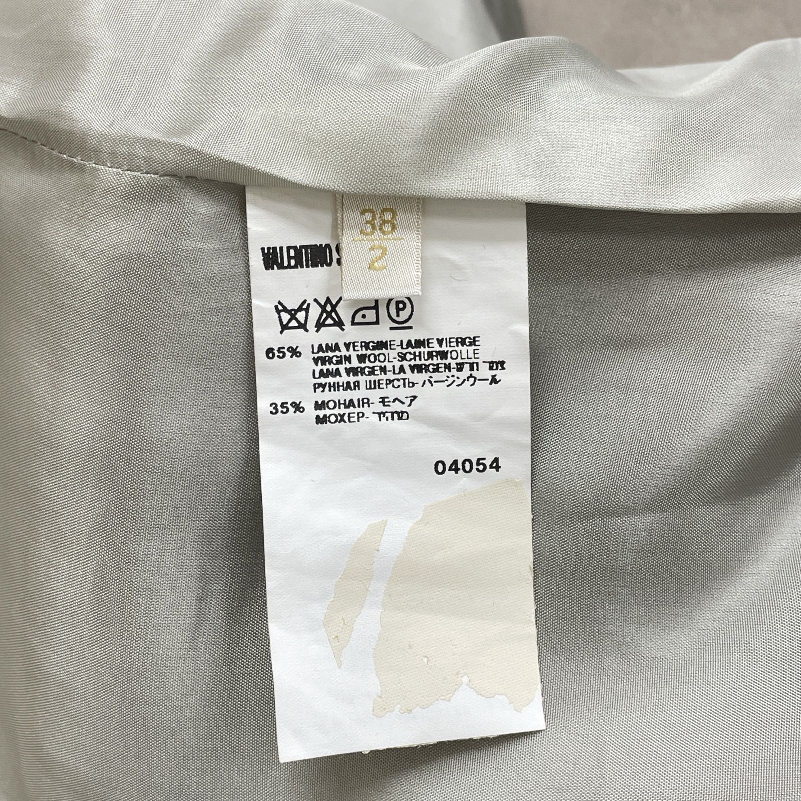 2JJizNSwuRWH96MRQ6mr2t