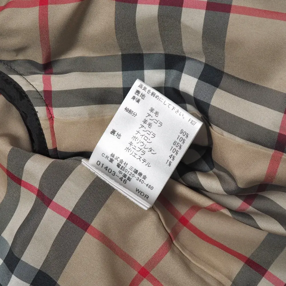 2JLH7AgBBLCRyKqXNHh4yv