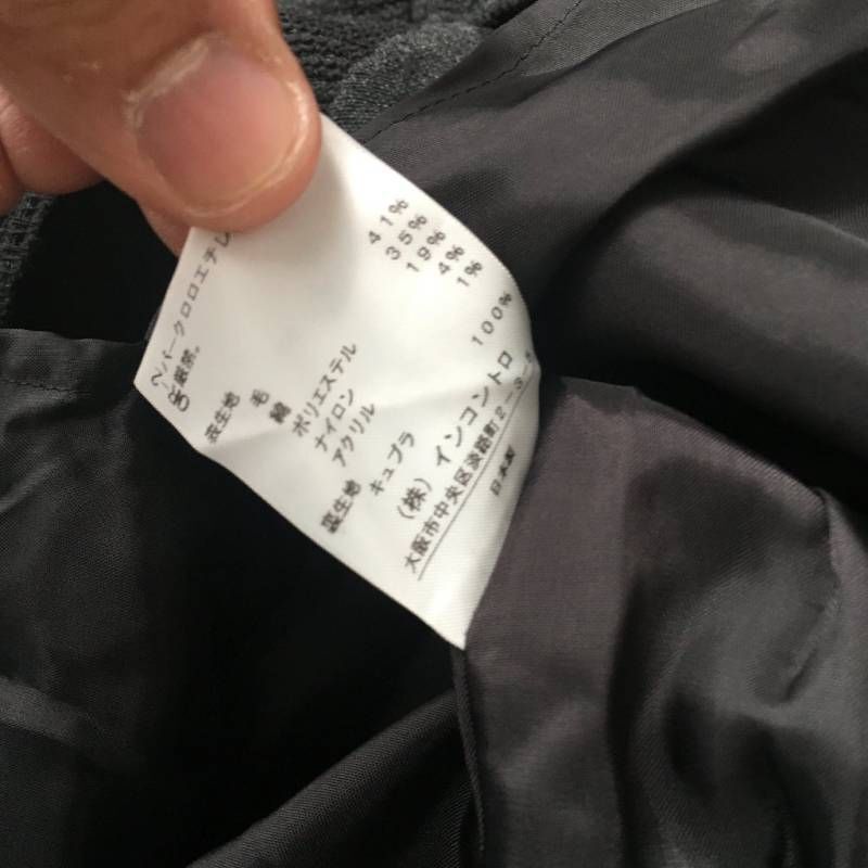 2JLVJpHh72nm5TpMr7pVYc