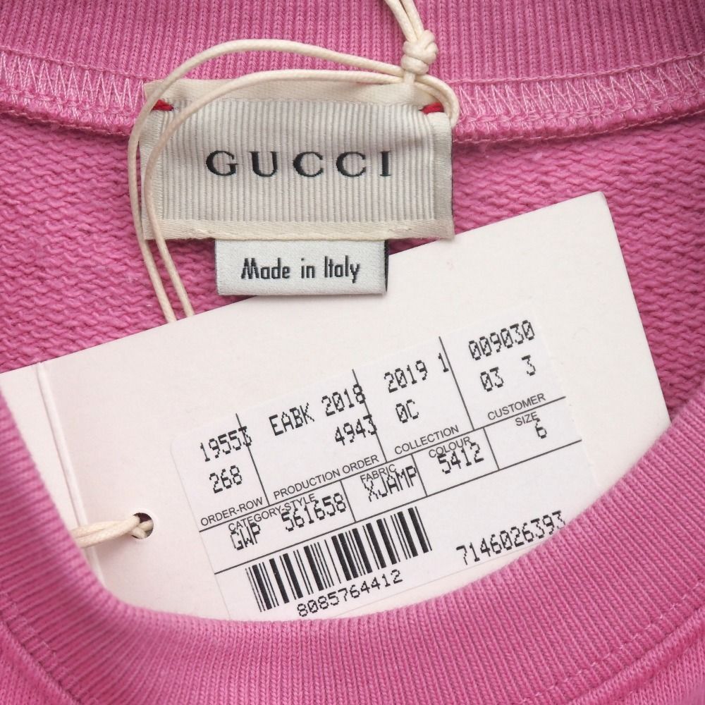 2JMayrqSKbrB9AtZp9sDvU