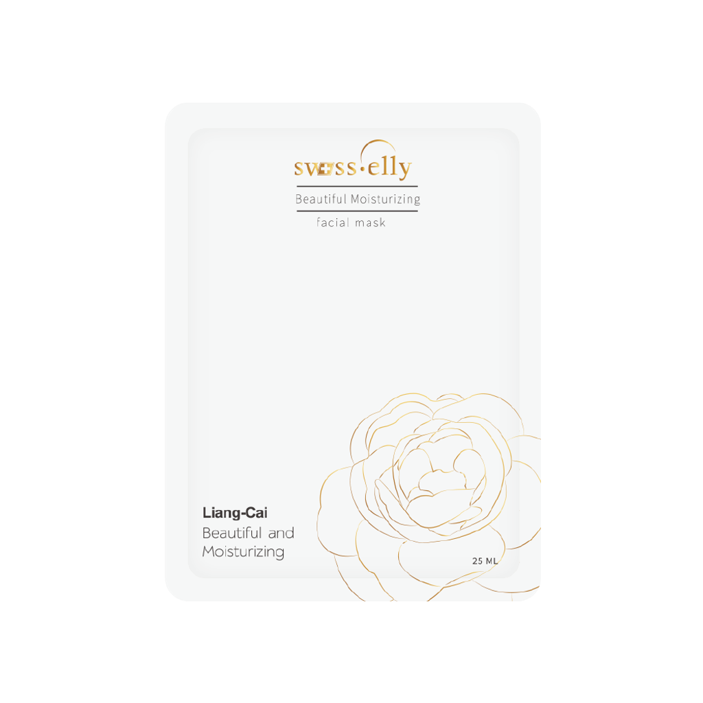 台版 薇思愛莉面膜