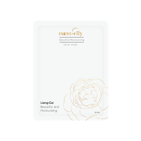台版 薇思愛莉面膜